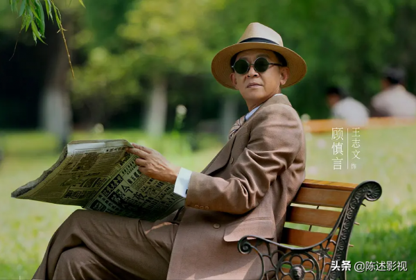 裝酷耍帥就別演諜戰劇了！讓這6位男星告訴你，什麼叫演技派