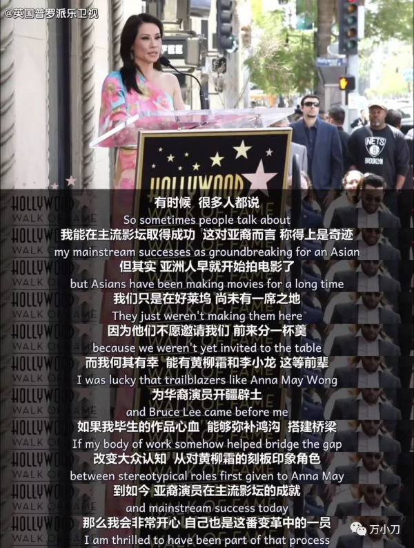 又美又狠,華裔女星的坎坷打拼史 又美又狠,華裔女星的坎坷打拼史