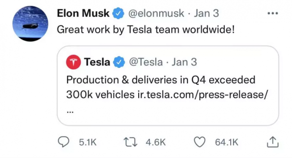 被掃地出門的特斯拉“全國交付MVP”