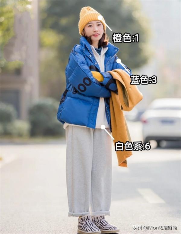 “會穿”和“不會穿”的女人，看她的配色水平就知道了，差距太大