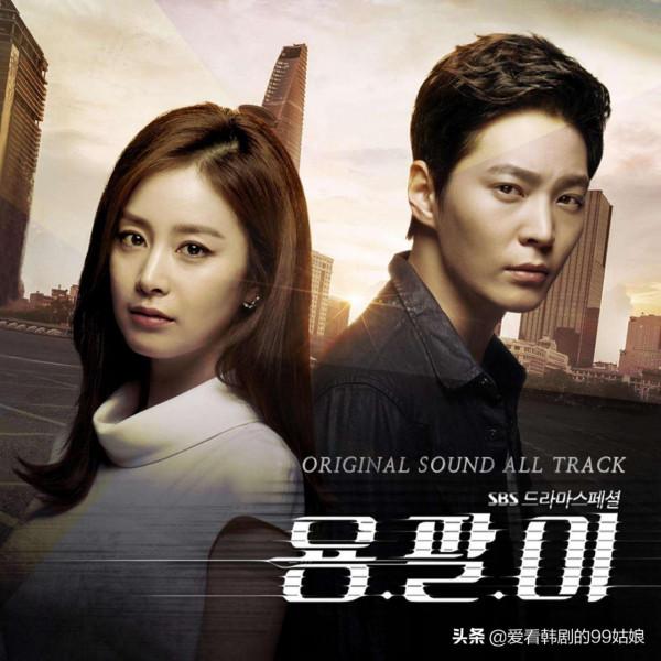 韓國女神金泰熙，從小美到大，她的劇看過幾部，新劇至今不敢入坑