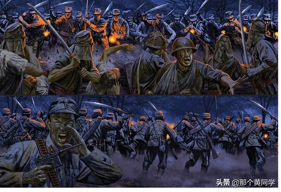 古今不同陣營的——戰火對抗