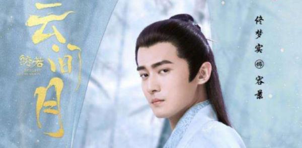 2021年國產古裝劇，最好和最差都尷尬