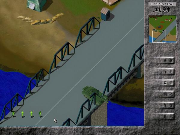 中國單機遊戲沉浮錄