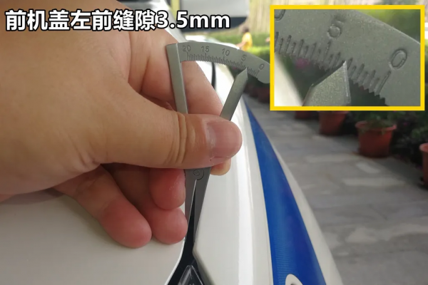 Lab測試:日產軒逸純電自帶隱藏大招,特斯拉都甘拜下風 Lab測試:日產軒逸純電自帶隱藏大招,特斯拉都甘拜下風