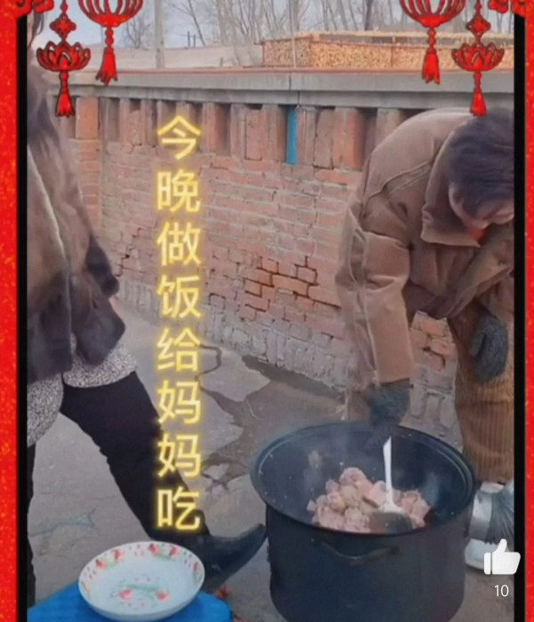 5位明星拜年狀態：姚明發福顯滄桑，李玉剛在農村直播，沈騰減肥