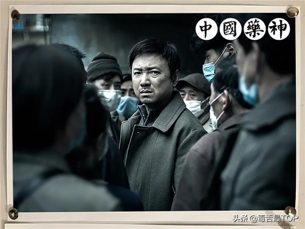 2021年十位票房“百億先生”排名，王寶強上榜，誰的含金量最高？