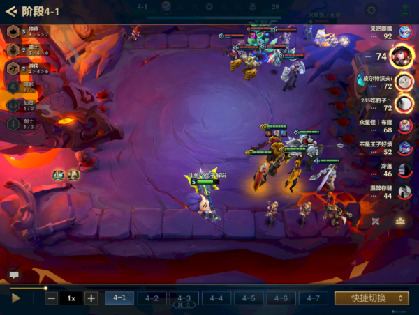 金剷剷之戰時空裂痕版本賭狗之子,神將秘遊op級強度 金剷剷之戰時空裂痕版本賭狗之子,神將秘遊op級強度