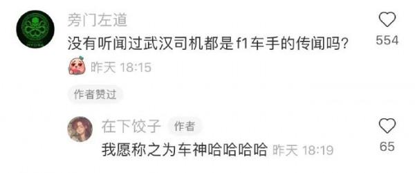 去新疆旅遊的第一天和第七天