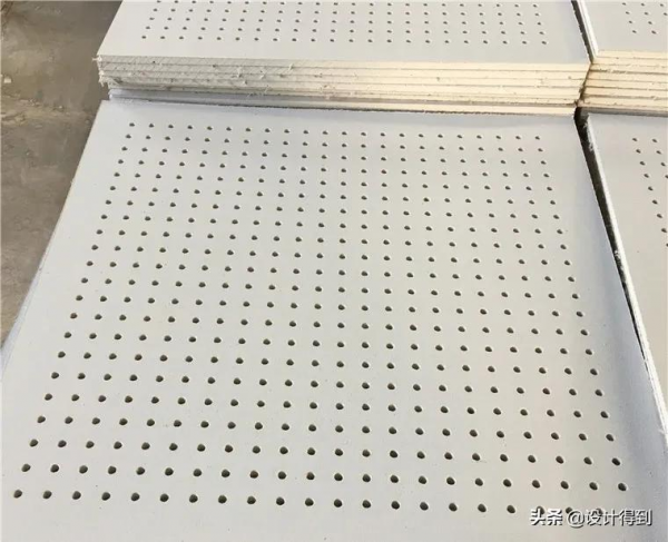 裝修施工圖裡面穿孔石膏板是什麼？
