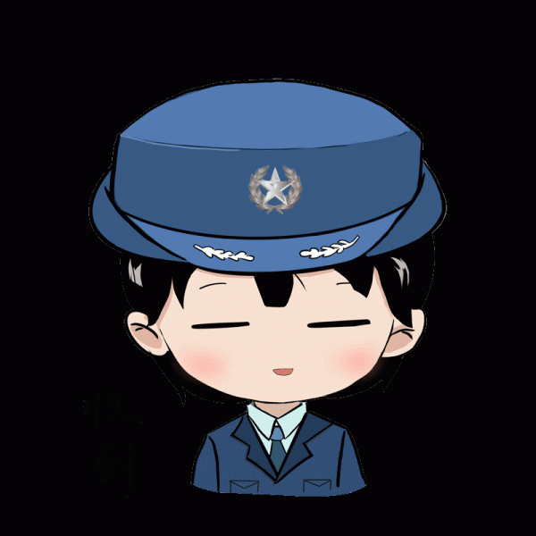 好可愛！文職人員也有專屬表情包啦！