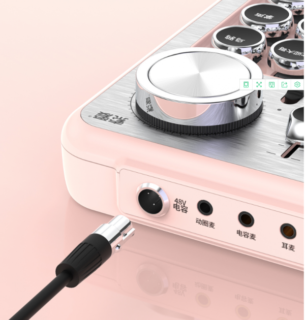 索愛S1直播音效卡套裝,讓你輕鬆玩轉直播大場面 索愛S1直播音效卡套裝,讓你輕鬆玩轉直播大場面