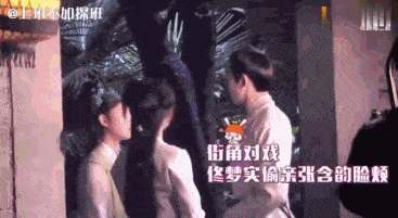 她終於演回現偶了，這次會爆嗎？