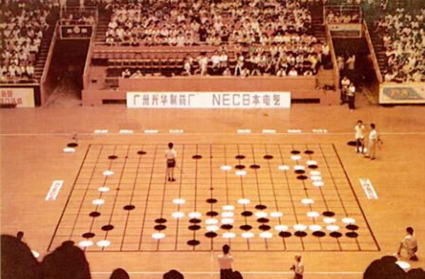 “棋聖”聶衛平的壞習慣：一天3包煙，一口氣吃13只螃蟹