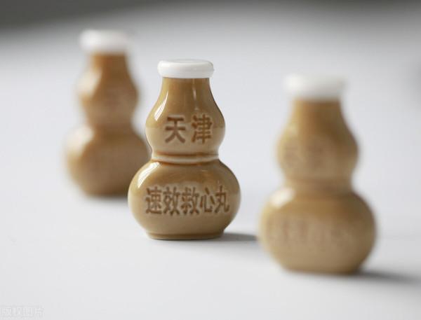 不做支架,不搭橋!中醫調理冠心病,最全面最實用的方法送給你 不做支架,不搭橋!中醫調理冠心病,最全面最實用的方法送給你