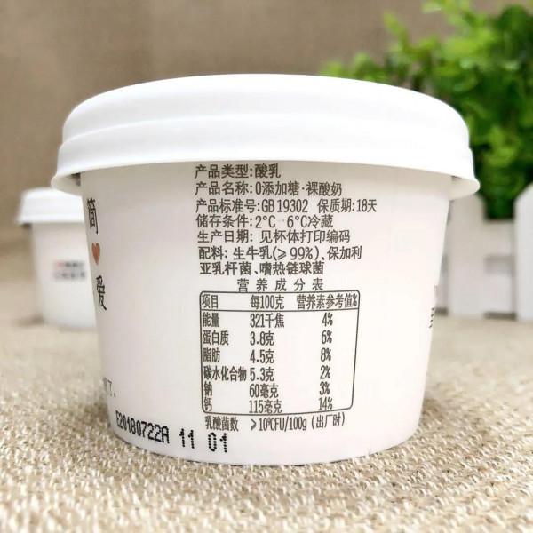 自律，才會自由