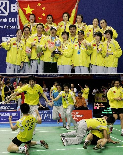 中國羽毛球隊縱容賭球,教練團隊存在重大失職!隊員實名爆料 中國羽毛球隊縱容賭球,教練團隊存在重大失職!隊員實名爆料