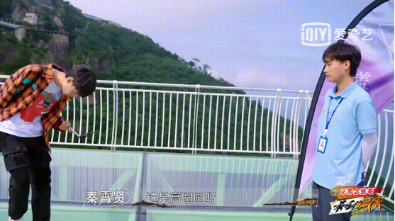 《最後的贏家》關曉彤挑戰高空鞦韆,網友:反應太真實 《最後的贏家》關曉彤挑戰高空鞦韆,網友:反應太真實