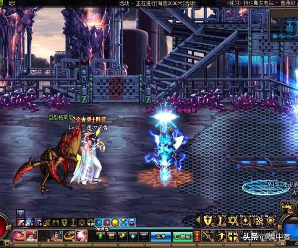 DNF大轉移前的最後回憶二