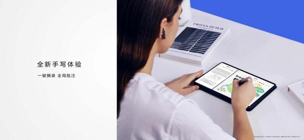 全新升級的HarmonyOS為華為MatePad Pro帶來了一鍵摘錄和全域性批註兩大新特性 全新升級的HarmonyOS為華為MatePad Pro帶來了一鍵摘錄和全域性批註兩大新特性