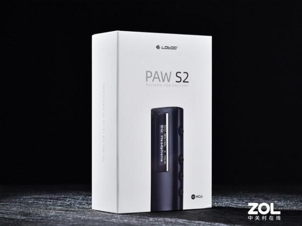 全面進化 樂圖PAW S2便攜解碼耳放使用體驗 全面進化 樂圖PAW S2便攜解碼耳放使用體驗