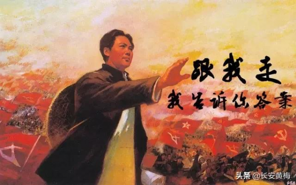 毛澤東的歷史完全不能細看，就像一部科幻小說