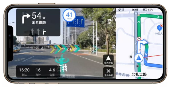 尋找AI大牛任小楓 尋找AI大牛任小楓