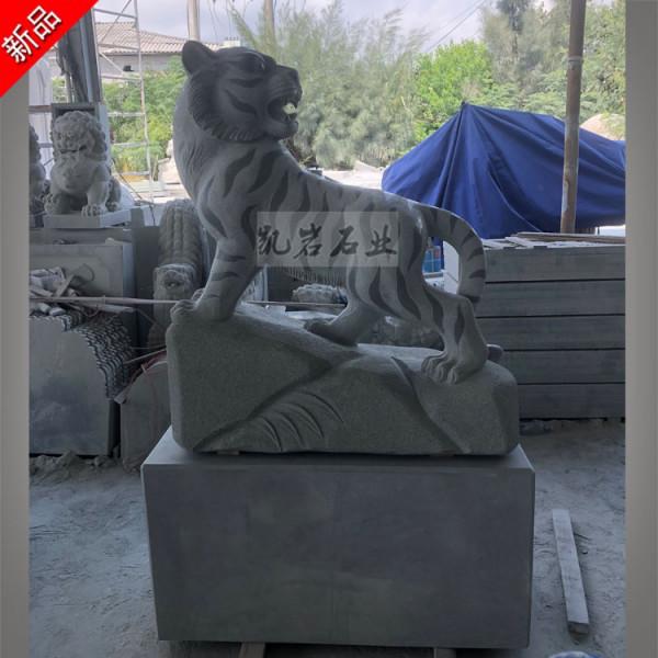 現代園林石雕十二生肖雕刻 現代園林石雕十二生肖雕刻