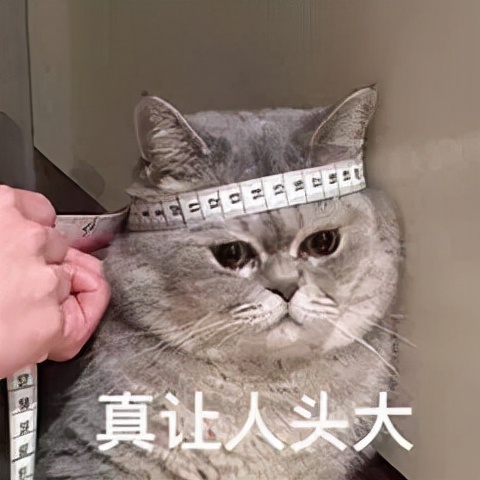 失眠吃酸棗仁沒效果?可能是你吃法錯了 失眠吃酸棗仁沒效果?可能是你吃法錯了