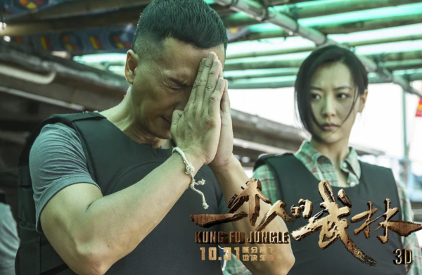 7年後再看《一個人的武林》,我終於明白了封於修輸給了誰? 7年後再看《一個人的武林》,我終於明白了封於修輸給了誰?