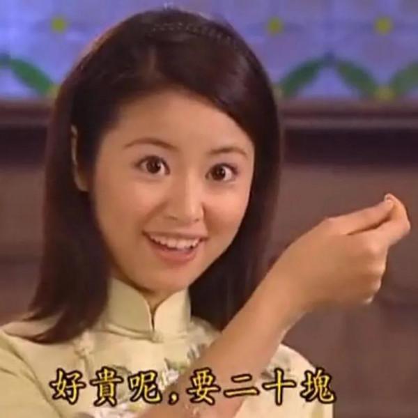 那些毀三觀的童年洗腦電視劇，你看過幾個？