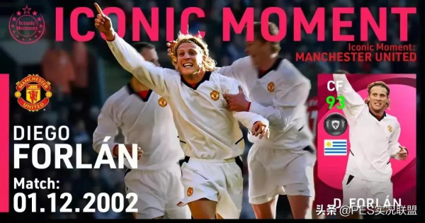 換天了！最強神鋒易主！國服手遊10月勝率最高的十大中鋒盤點