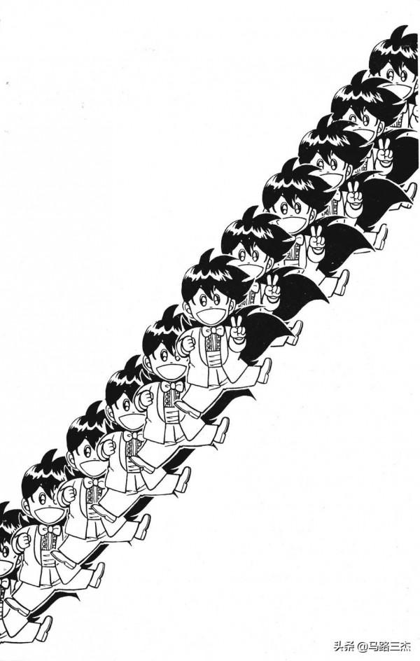 經典漫畫_功夫旋風兒_第20卷_突來的求婚