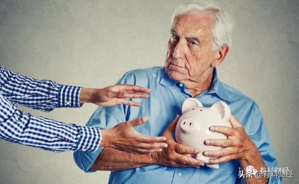 為什麼有央行降準和“央行降息”的利好，今日股市行情大幅下跌？