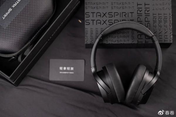 試聽漫步者STAX SPIRIT S3:平板振膜的定價偏保守了? 試聽漫步者STAX SPIRIT S3:平板振膜的定價偏保守了?