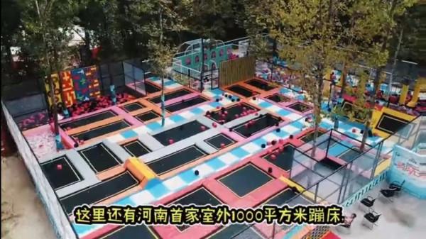 建業足球小鎮的15億，是如何被全部沖毀的？