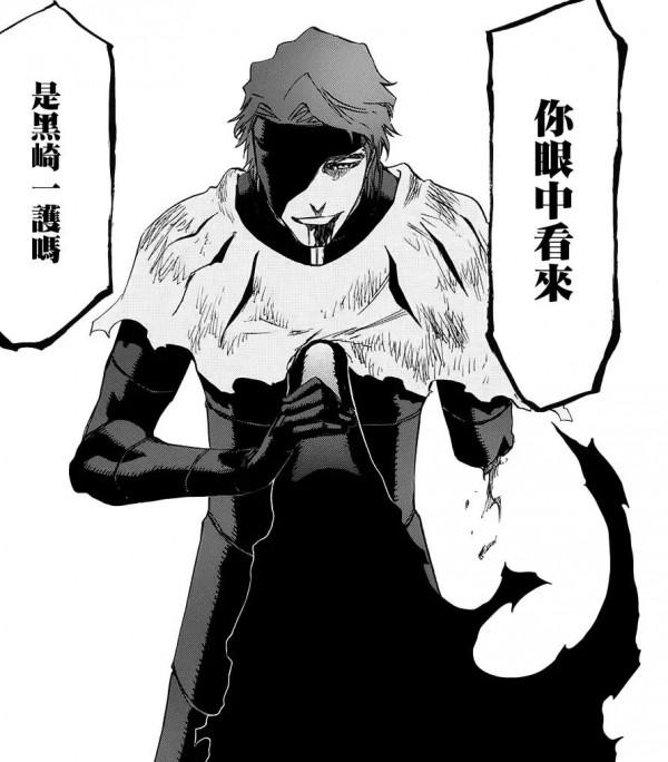 淺析《死神》千年血戰篇最終決戰,神技!藍染一人扮三角的表演秀 淺析《死神》千年血戰篇最終決戰,神技!藍染一人扮三角的表演秀