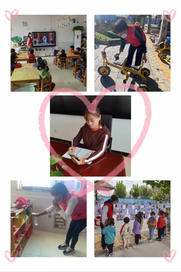 家園情深，成長路上，感謝有你——長幼三營分園家長感恩送錦旗