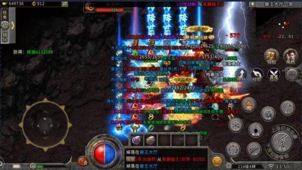 熱血傳奇:特殊屬性不重要嗎? 熱血傳奇:特殊屬性不重要嗎?