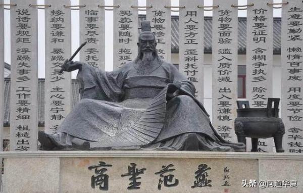 道德經:開悟的人有8種特徵,看看你具備幾種? 道德經:開悟的人有8種特徵,看看你具備幾種?