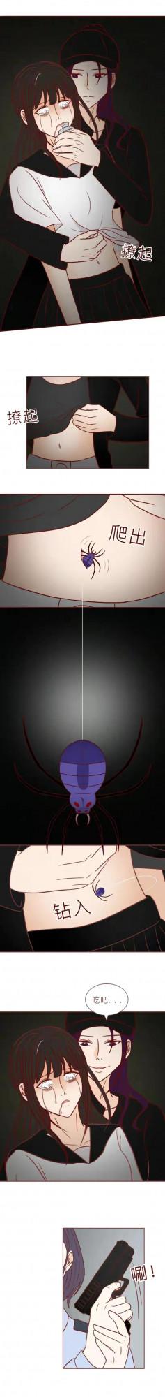 深夜女孩在地鐵口消失的真相居然是？背後揭露覆雜的人性