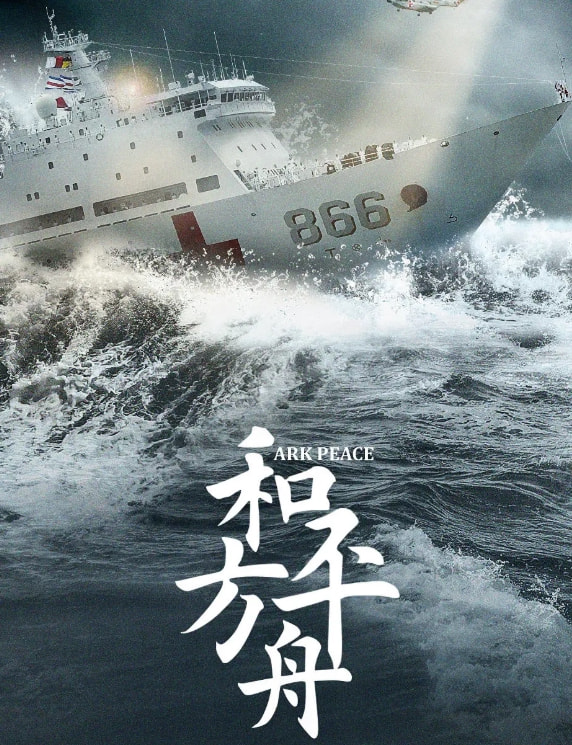 下一年待播劇官宣，楊冪一人佔了3部，這是要“霸屏”的節奏嗎？