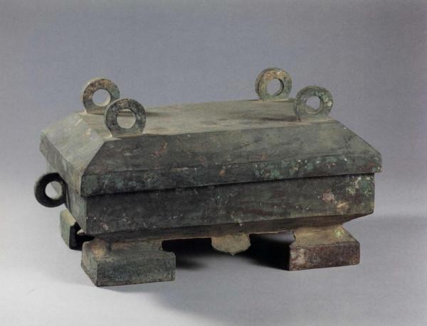 中國青銅器全集第09卷東周3(5) 中國青銅器全集第09卷東周3(5)