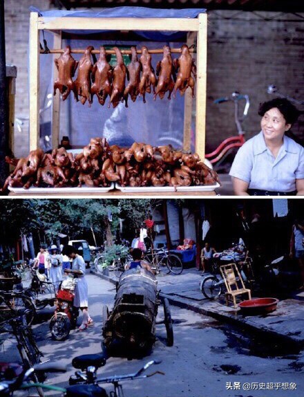 珍貴老照片合集(95張) 珍貴老照片合集(95張)