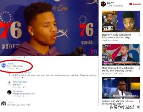 盤點那些阻礙中國體育的反智謠言