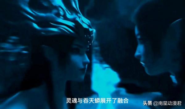 4500字看完，蕭炎與美杜莎女王的完整戀愛經歷，從相識到結婚