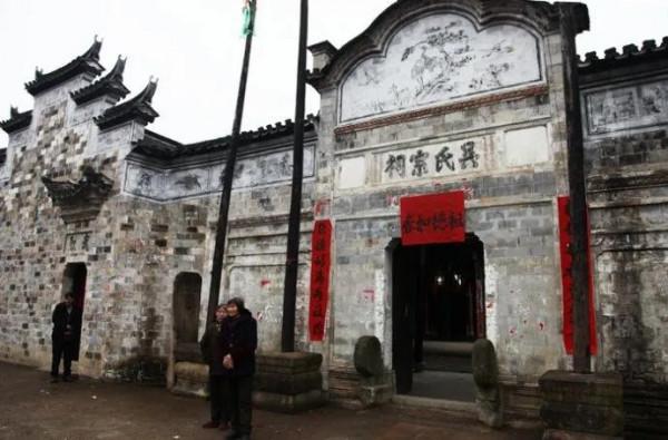 街上的老男孩—小鎮上的建築(宗氏祠堂) 街上的老男孩—小鎮上的建築(宗氏祠堂)