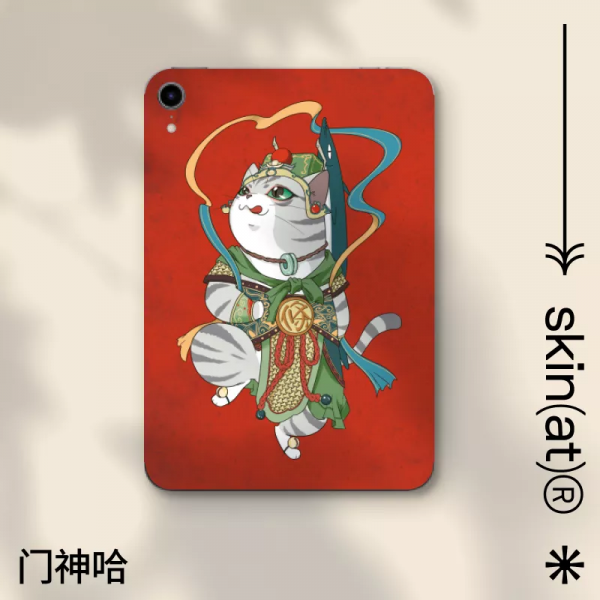 貼貓貓的新玩法 貼貓貓的新玩法