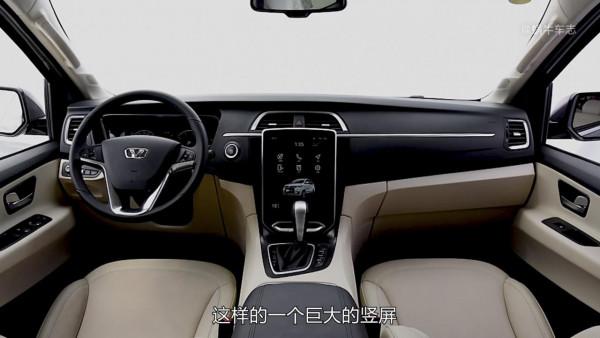 被埋沒的7座大MPV:華頌7搭載寶馬N20引擎,如今二手4萬多? 被埋沒的7座大MPV:華頌7搭載寶馬N20引擎,如今二手4萬多?