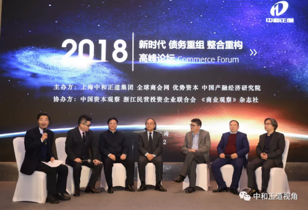 艾學蛟教授看望經濟學家周德文,兩學者觀點大碰撞 艾學蛟教授看望經濟學家周德文,兩學者觀點大碰撞